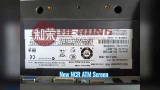 Display ATM NCR Nuova interfaccia USB da 15 pollici