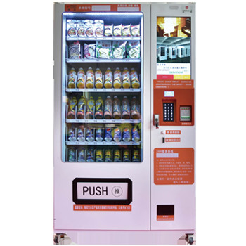 Sistema di posizione del chiosco del distributore automatico del touch screen astuto all'aperto di Wifi