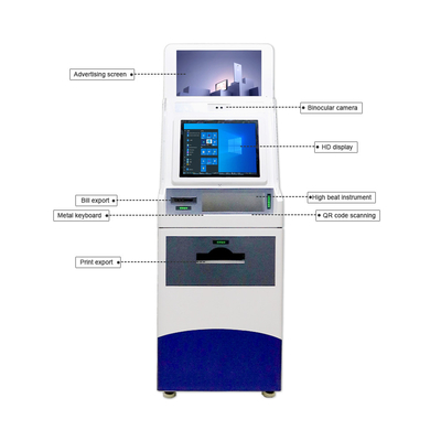 Macchina automatica del biglietto del chiosco rapporto di registrazione di self service del touch screen