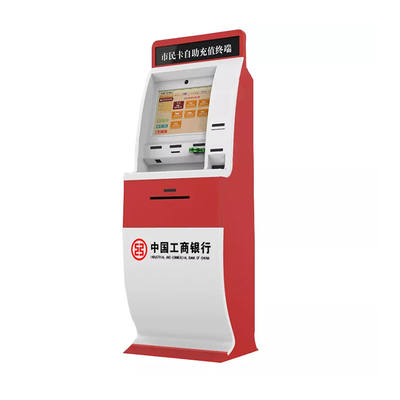 Macchina di cambio valuta self service per chiosco bancomat con pagamento in contanti