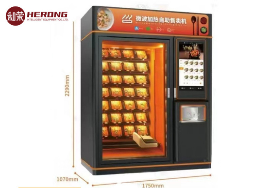 220V distributore automatico chiosco frigorifero a microonde riscaldato caffetteria arancione nero consegna fluida