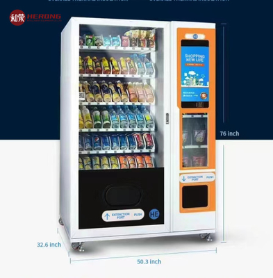 Dispositivo di distribuzione di bevande a schermo HD Chiosco Wm22 Tipo di raffreddamento Isolamento termico complessivo