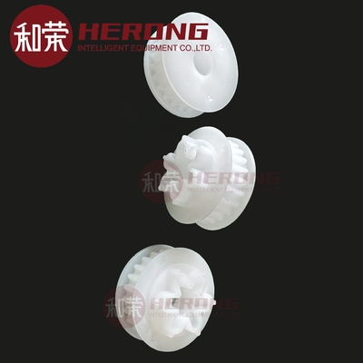 Nuovo bestseller originale NCR Platform 24T White Printing Gear