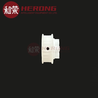 Nuovo bestseller originale NCR Platform 24T White Printing Gear