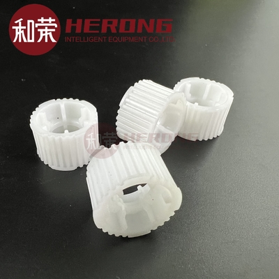 Tipo di attività GRG 8240 Dispenser Accessory White Gear 27T