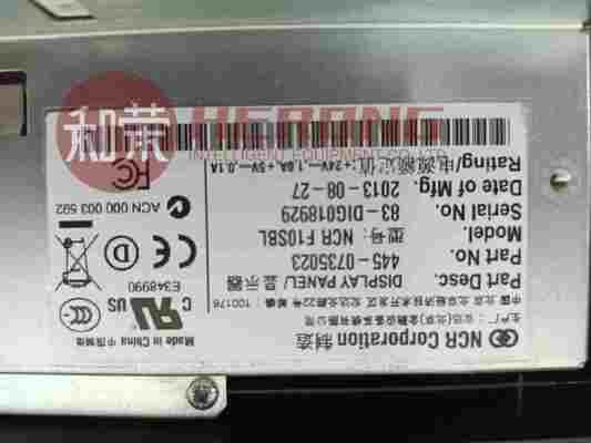 NUOVO bancomat NCR di alta qualità F10SBL GOP Pannello display LCD per operatore grafico self-service | PN: 445-0735023 / 4450735023 | Specifiche di alimentazione: +24 V CC 1,0 A, +5 V CC 0,1 A
