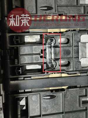 Nuovo carrello con morsetto a prisma di alta qualità per il modulo di erogazione contanti ATM Hyosung CDU, dimensioni: 30 × 6,3 × 9,5
