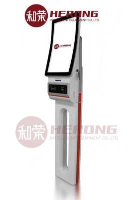 Chiosco Self-Service Senza Contanti da 23,6 pollici con Touch Screen, Design Modulare e Fotocamera con Riconoscimento Facciale