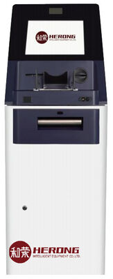 Distributore automatico affidabile ATM-A06L completo per banche e attività commerciali al dettaglio