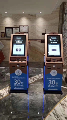 Posizione su misura del chiosco self service della macchina del chiosco del biglietto del touch screen di SDK