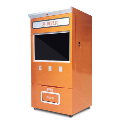 Distributore automatico a 32 pollici dell'erogatore della medicina 24 ore di chiosco self service