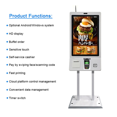 Fast food a 32 pollici interamente nel chiosco d'ordinazione di pagamento di self service dell'One Touch