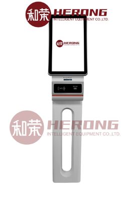 Chiosco Self-Service Senza Contanti da 23,6 pollici con Touch Screen, Design Modulare e Fotocamera con Riconoscimento Facciale